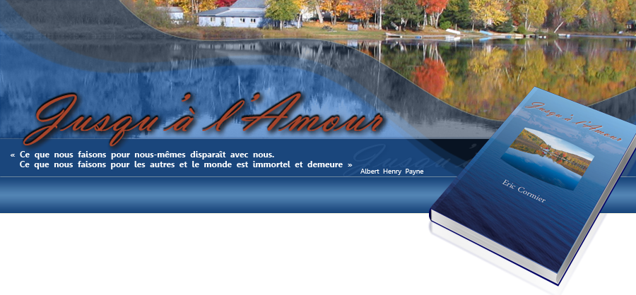 Banni&egrave;re jusqualamour.com